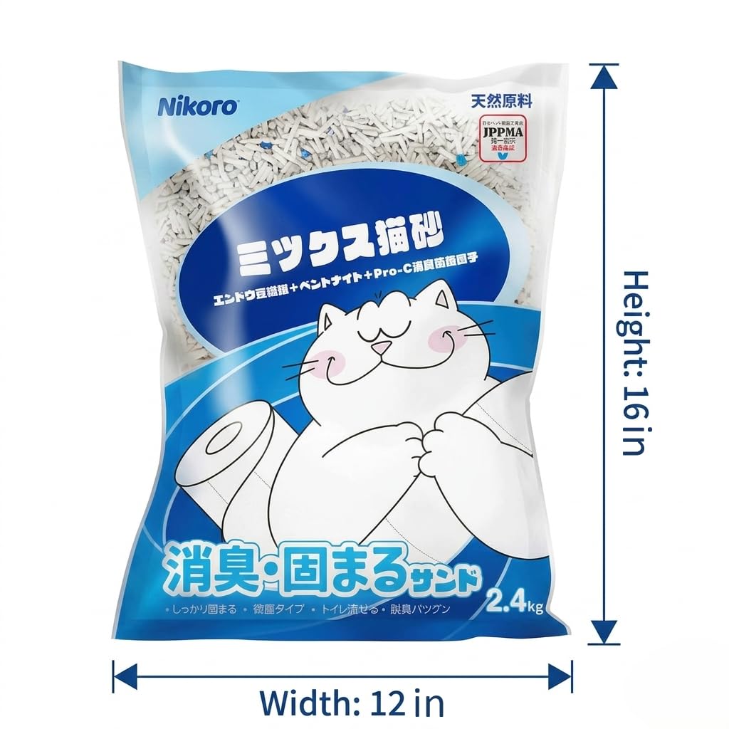 Tofu Cat Litter Strong Clumping 21lbs G440443