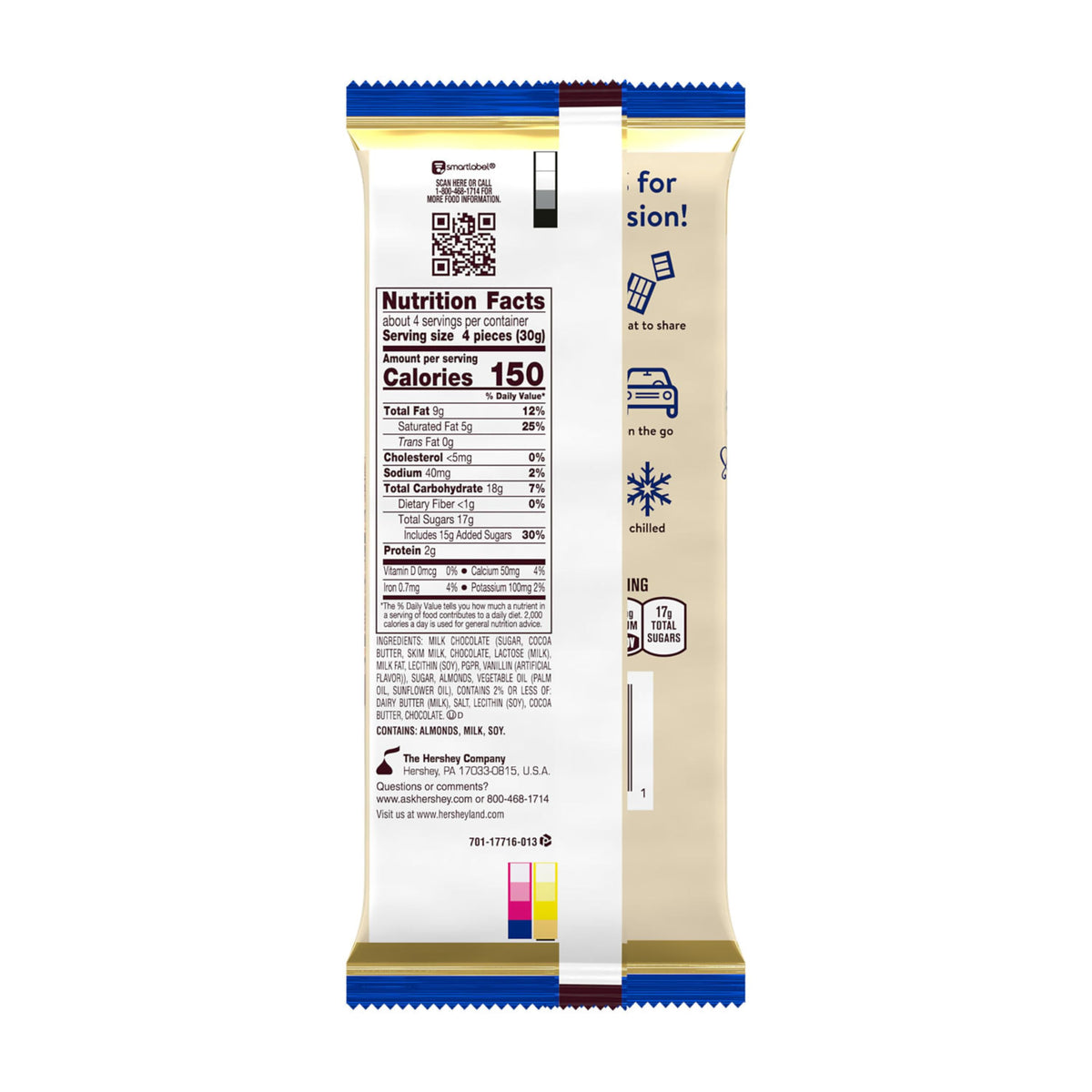 Chocolate Almond Toffee Candy Bars 4.25 oz 12 ct O992412