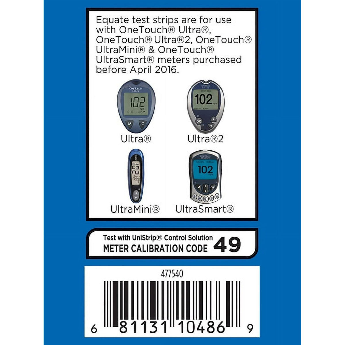 Blood Sugar Test Strips 50ct M284740